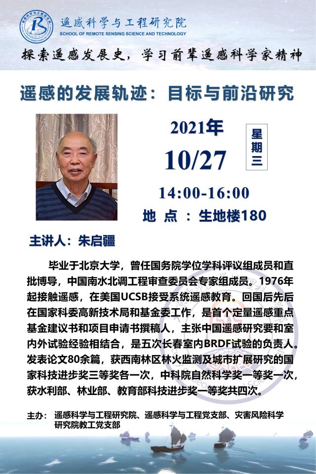 BWIN亚洲