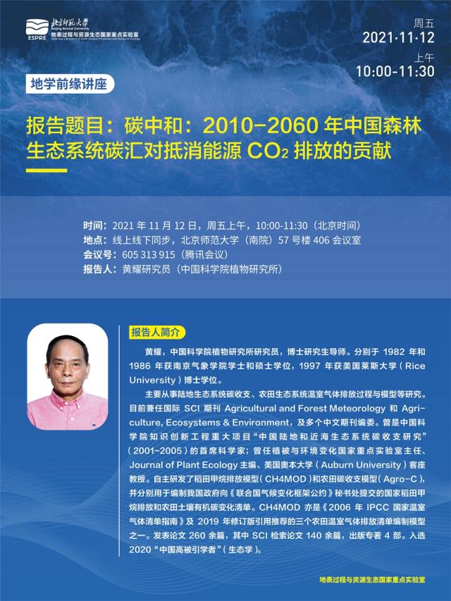 BWIN亚洲