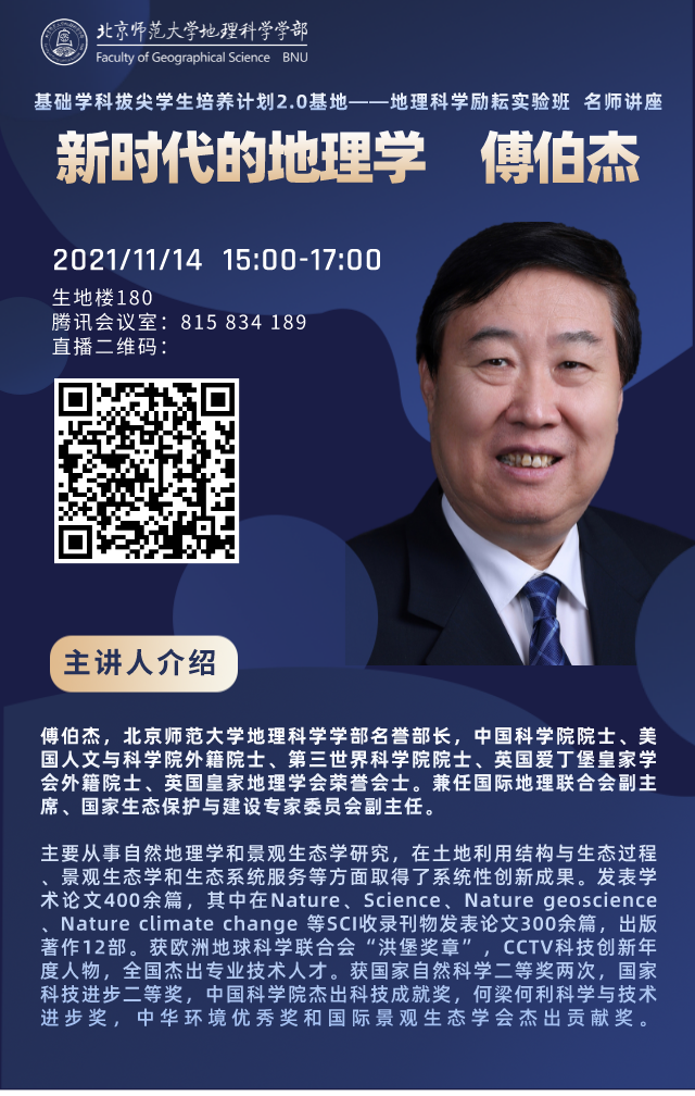 BWIN亚洲