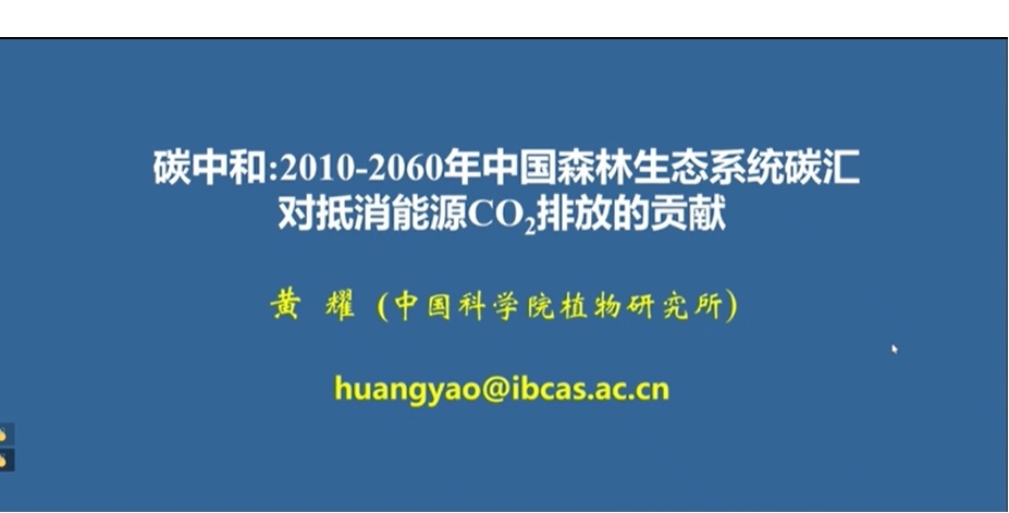 BWIN亚洲