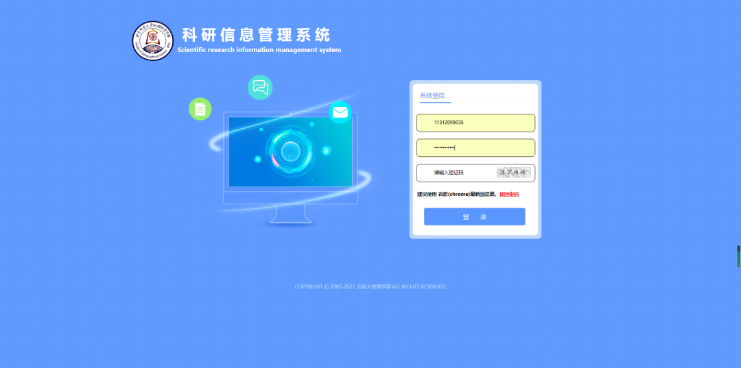 BWIN亚洲
