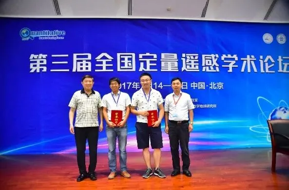 BWIN亚洲