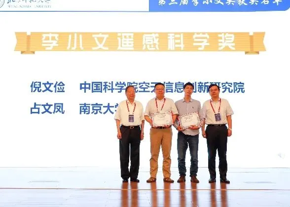BWIN亚洲