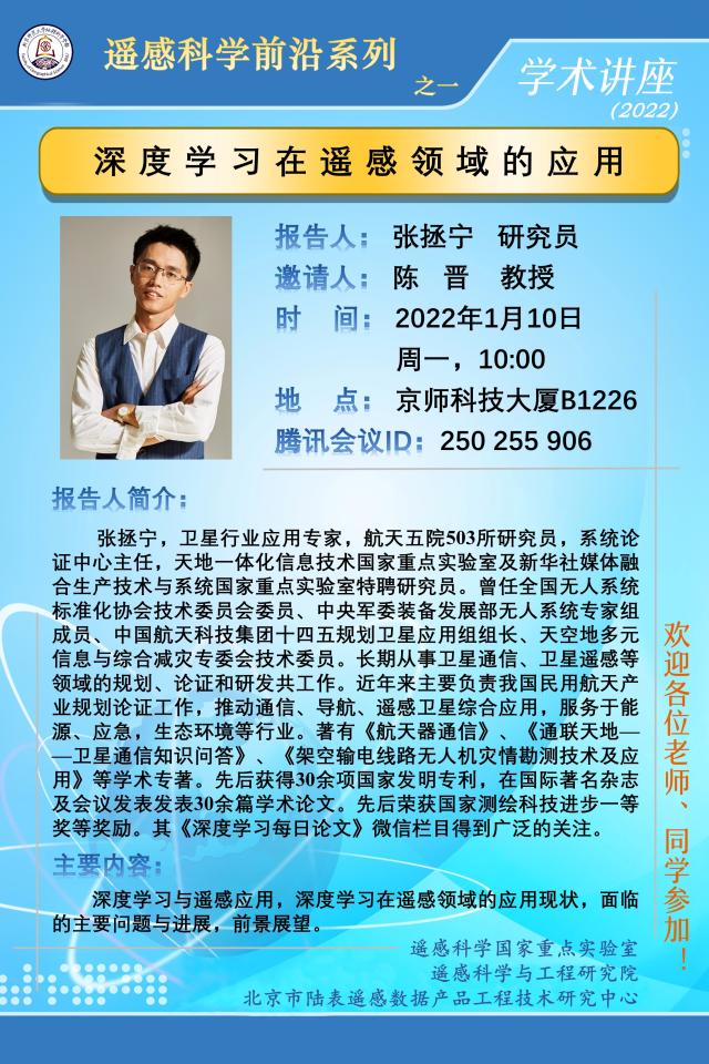 BWIN亚洲