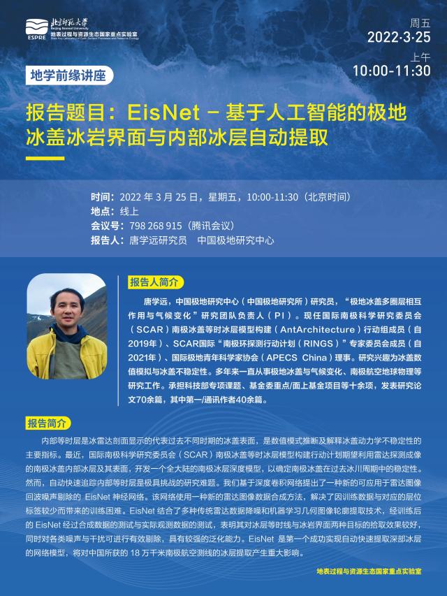 BWIN亚洲