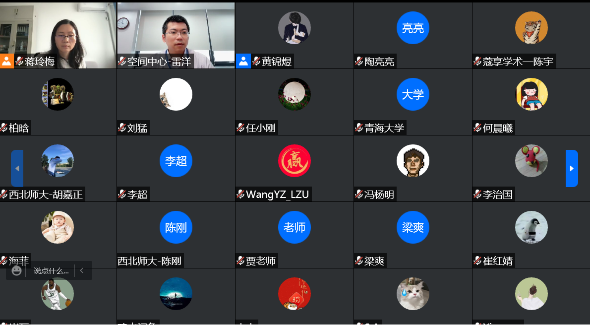 BWIN亚洲