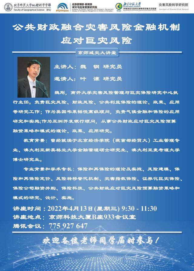 BWIN亚洲
