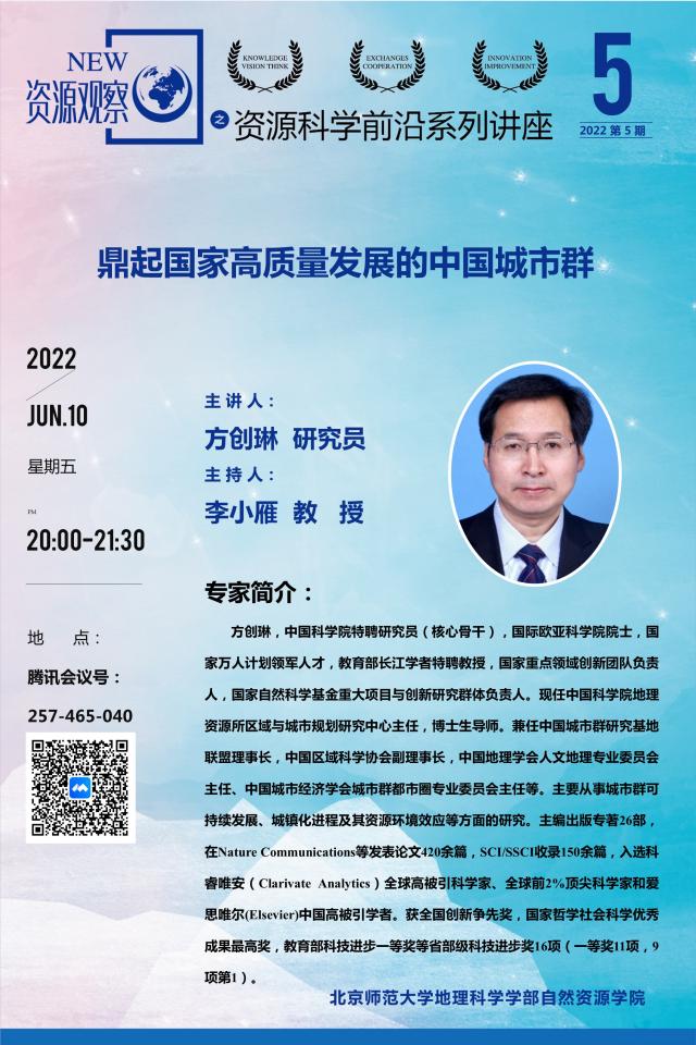 BWIN亚洲