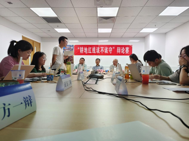 BWIN亚洲