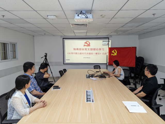 BWIN亚洲