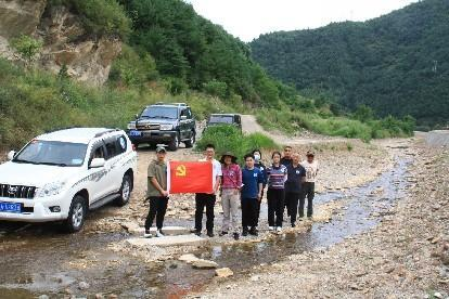 BWIN亚洲