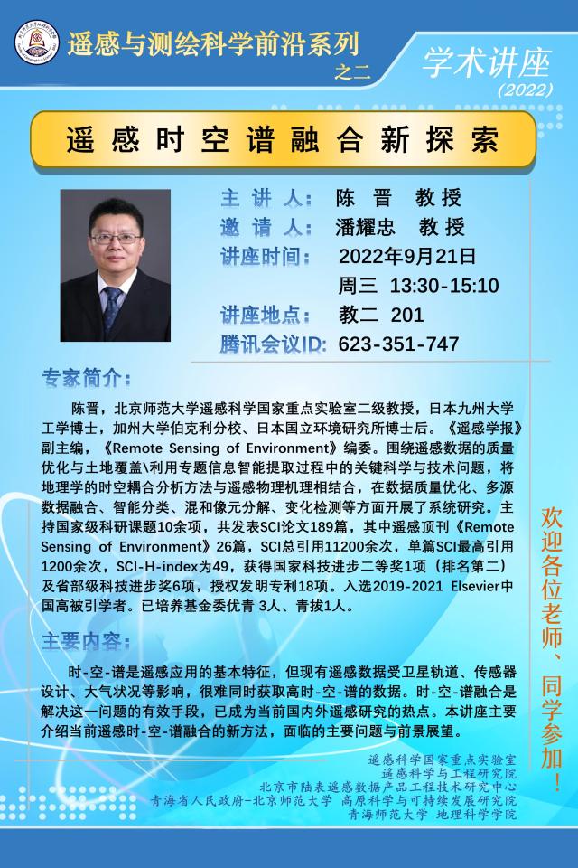 BWIN亚洲