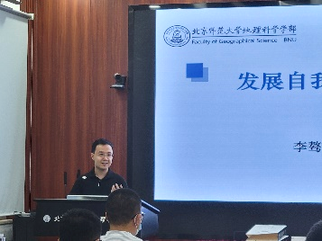 BWIN亚洲