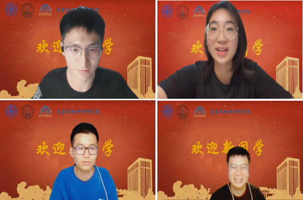 BWIN亚洲