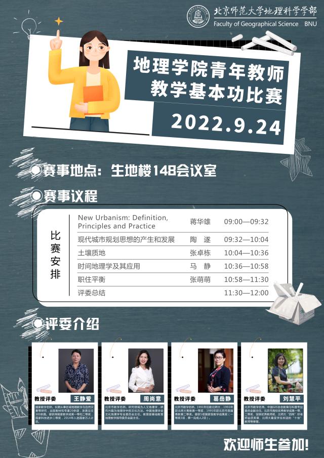 BWIN亚洲