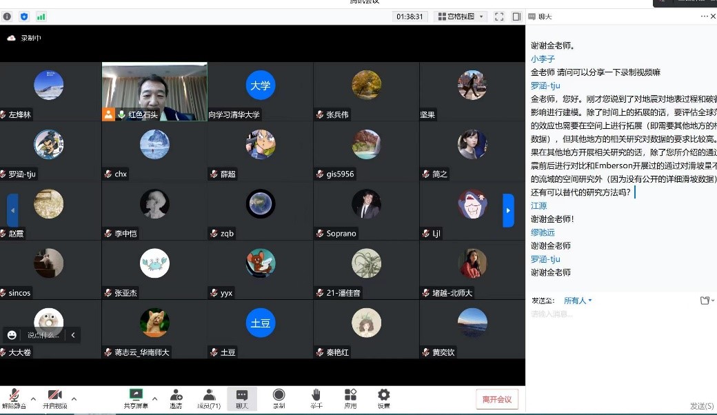 BWIN亚洲