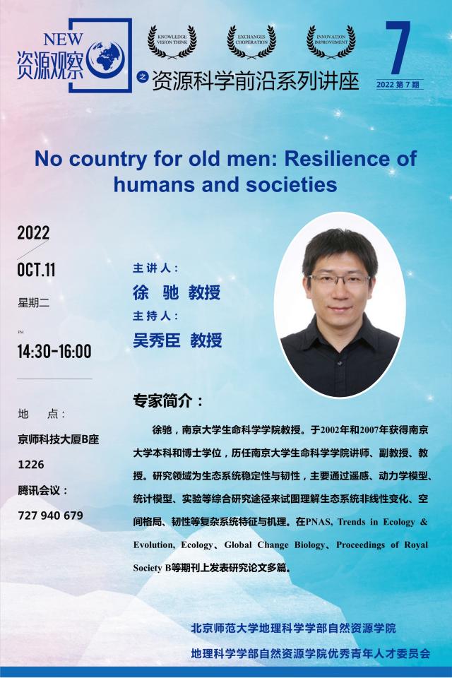 BWIN亚洲