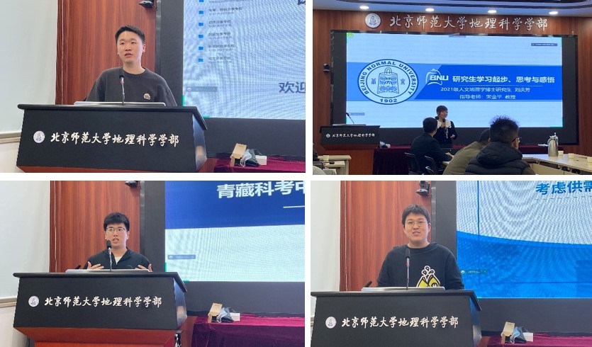 BWIN亚洲