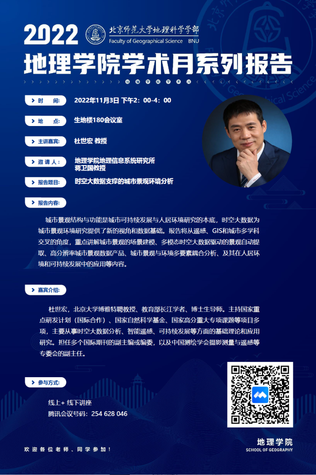 BWIN亚洲