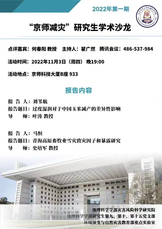 BWIN亚洲