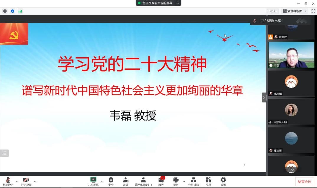 BWIN亚洲