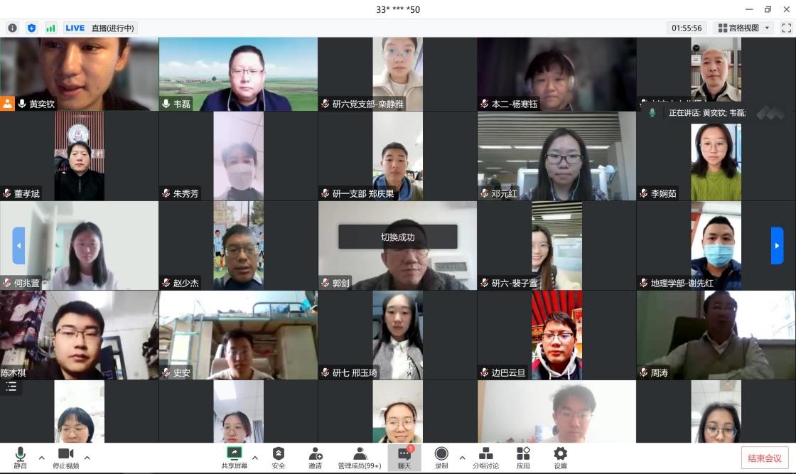 BWIN亚洲