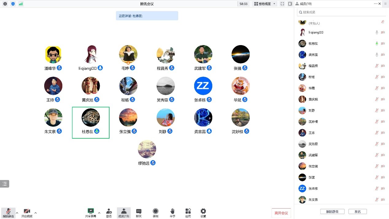 BWIN亚洲