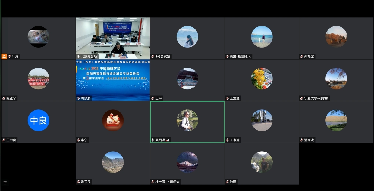 BWIN亚洲