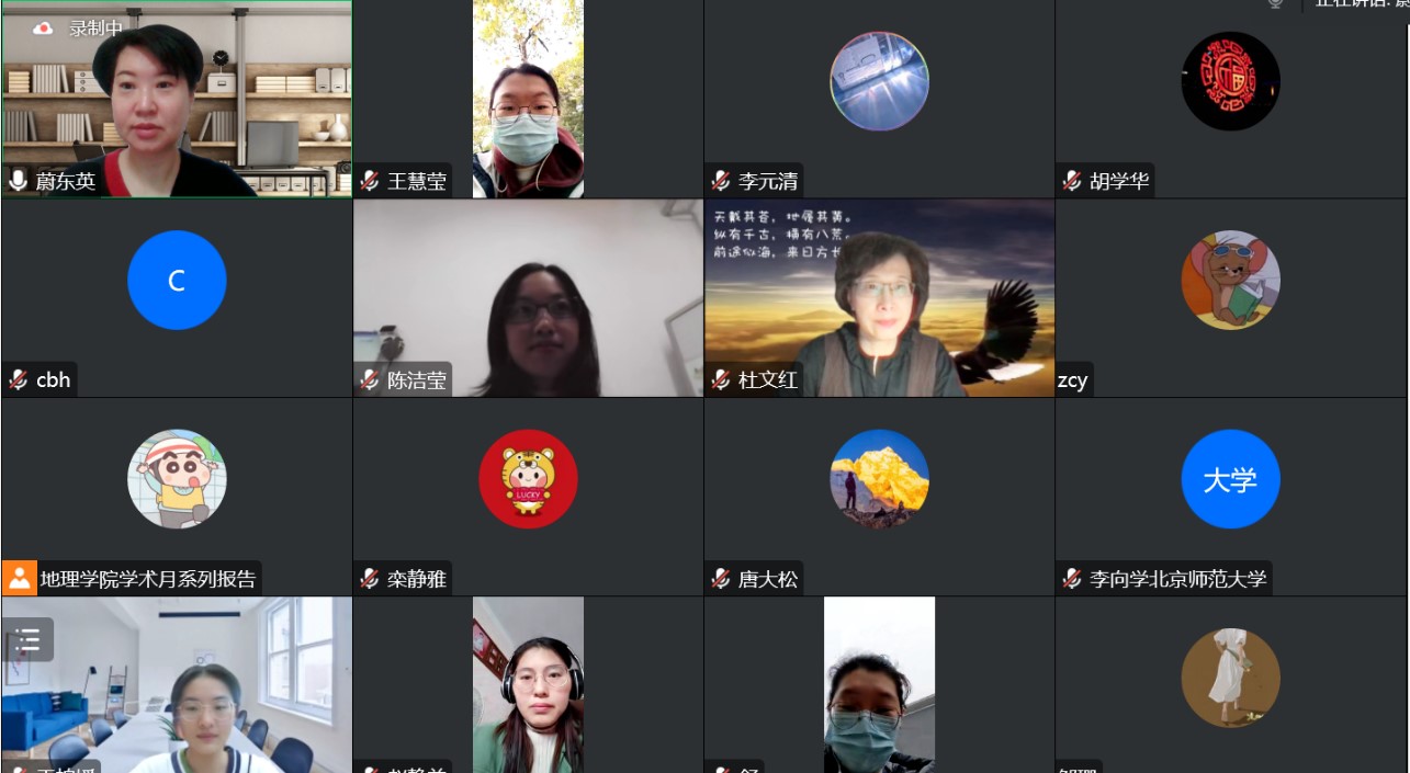 BWIN亚洲
