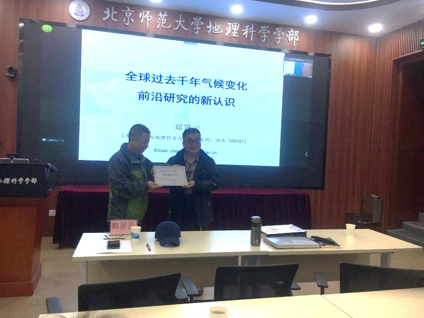 BWIN亚洲