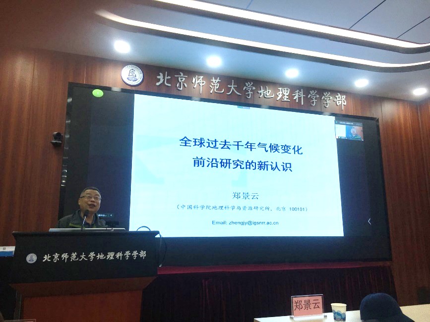 BWIN亚洲