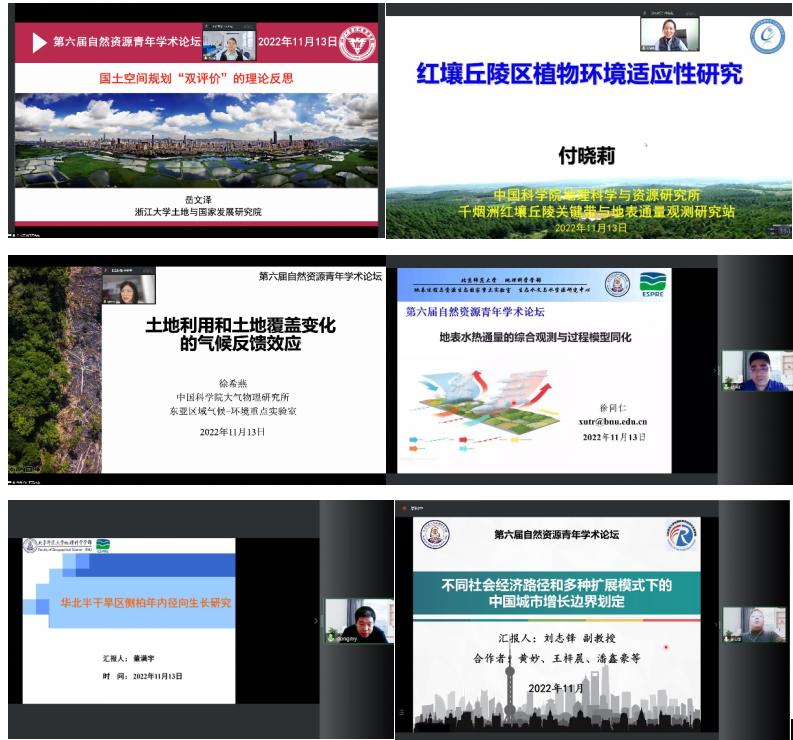BWIN亚洲