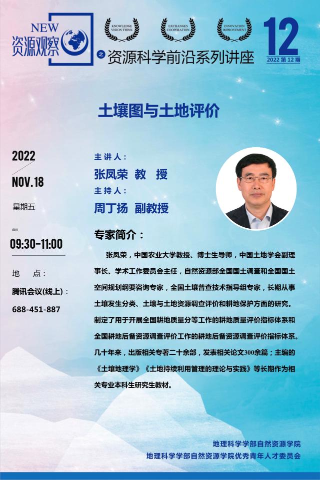 BWIN亚洲