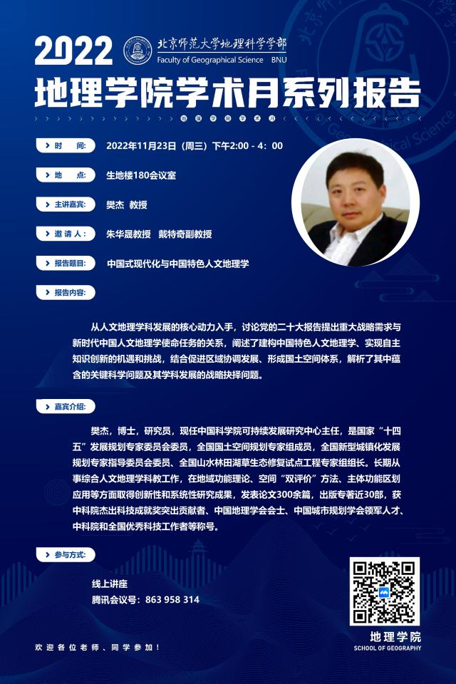 BWIN亚洲