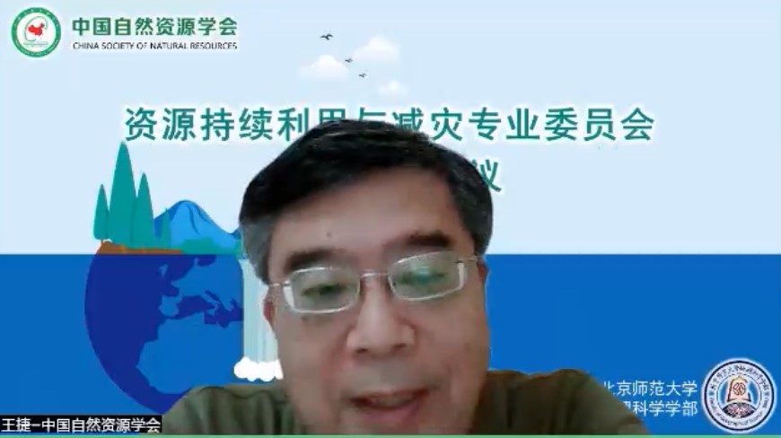 BWIN亚洲