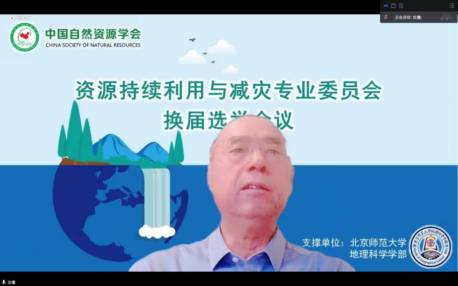 BWIN亚洲
