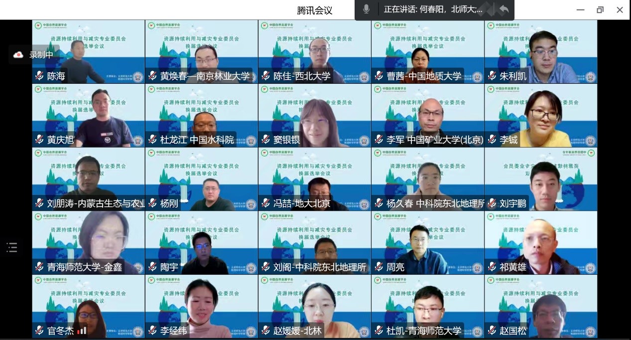 BWIN亚洲