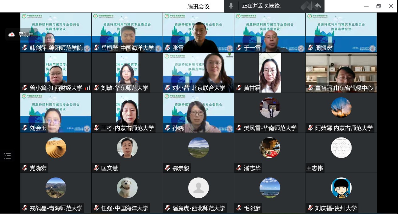 BWIN亚洲