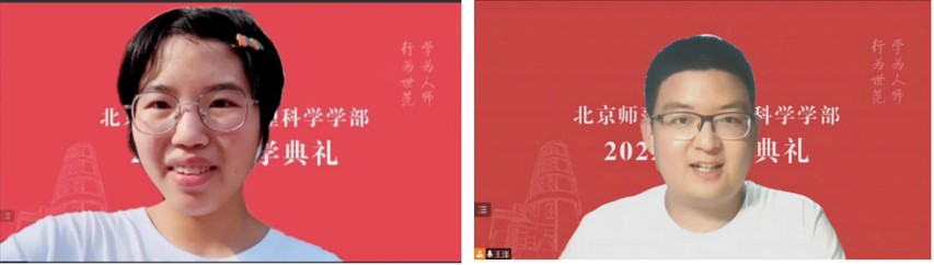 BWIN亚洲