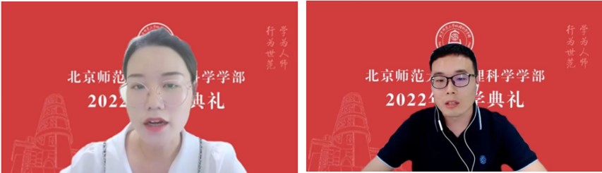BWIN亚洲