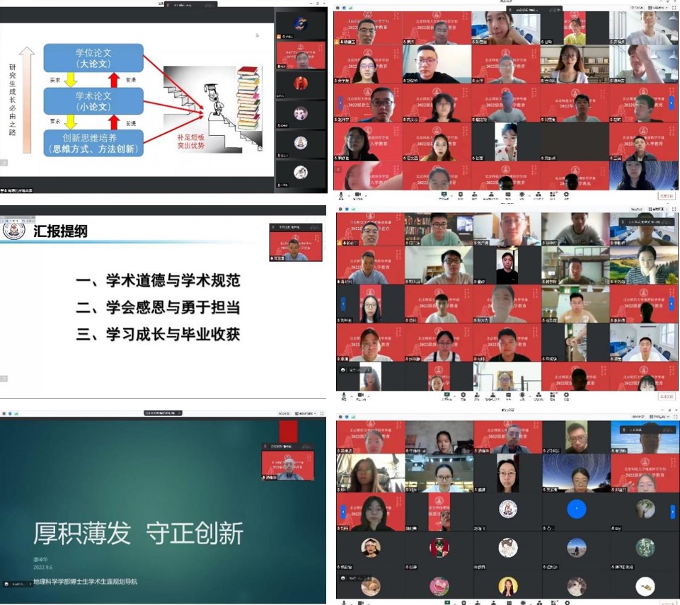 BWIN亚洲
