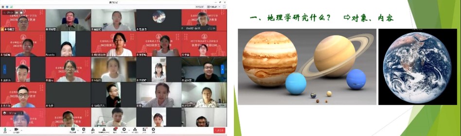 BWIN亚洲