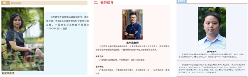 BWIN亚洲