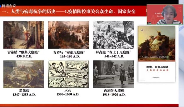 BWIN亚洲