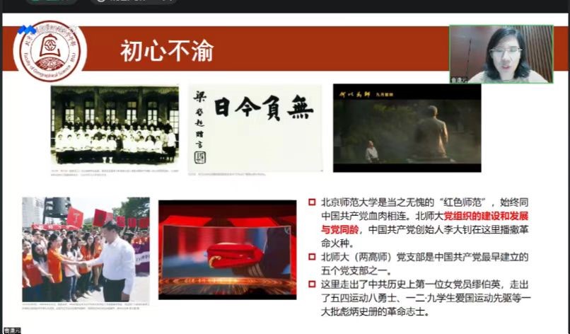 BWIN亚洲