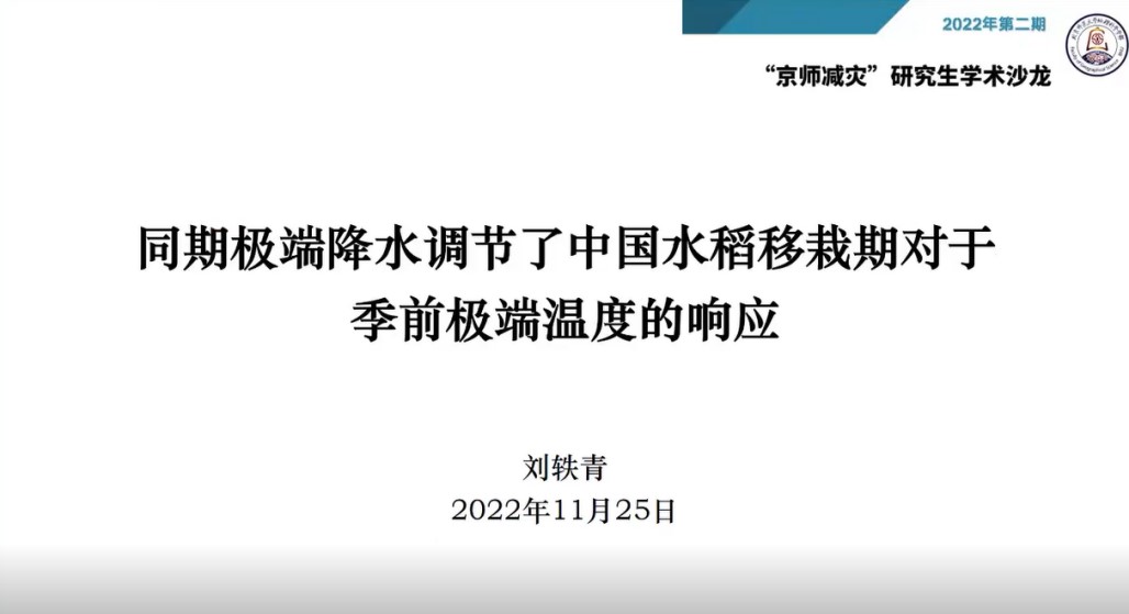 BWIN亚洲