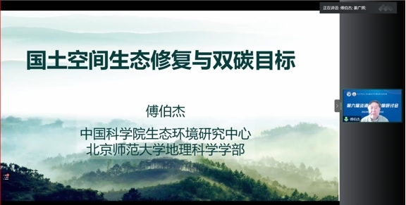 BWIN亚洲