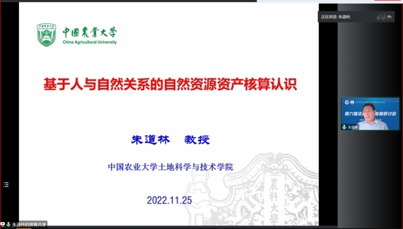 BWIN亚洲