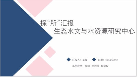 BWIN亚洲