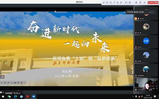 BWIN亚洲